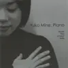 Yuko Mine - Mozart, Berg, Schubert & Gulda: Works for Piano